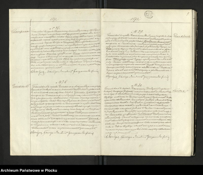 image.from.unit.number "Akta urodzeń, małżeństw i zgonów"