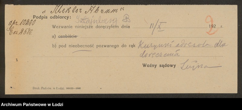 Obraz 4 z jednostki "Mekler Abram- handel resztkami"