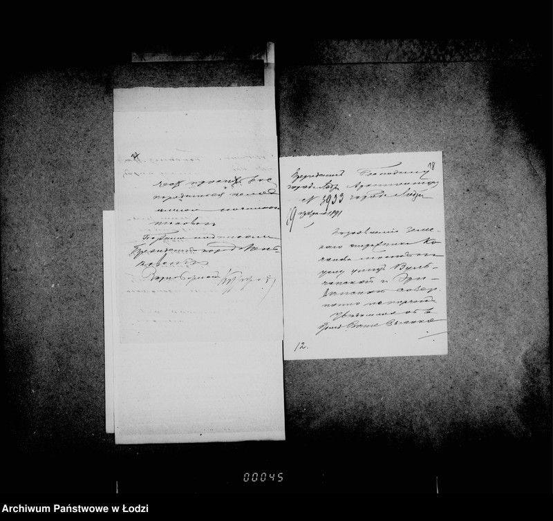 Obraz 20 z jednostki "O mostach"