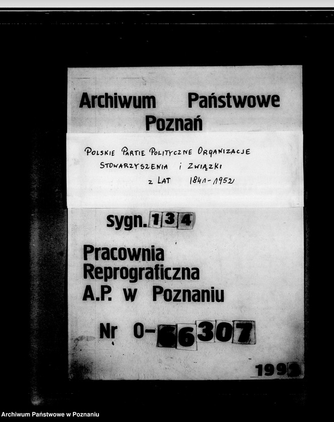 Obraz 1 z jednostki "Książka protokołów zebrań związku"