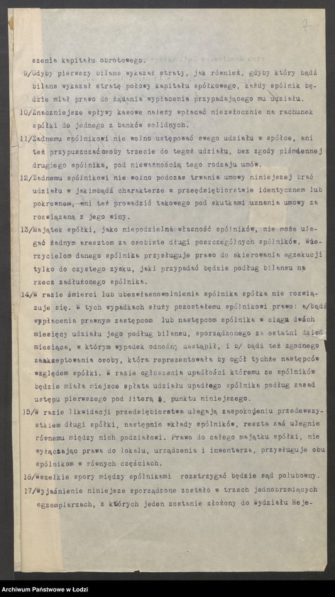 Obraz 9 z jednostki "Herman Kleinerman- biuro ekspedycyjno-handlowe"