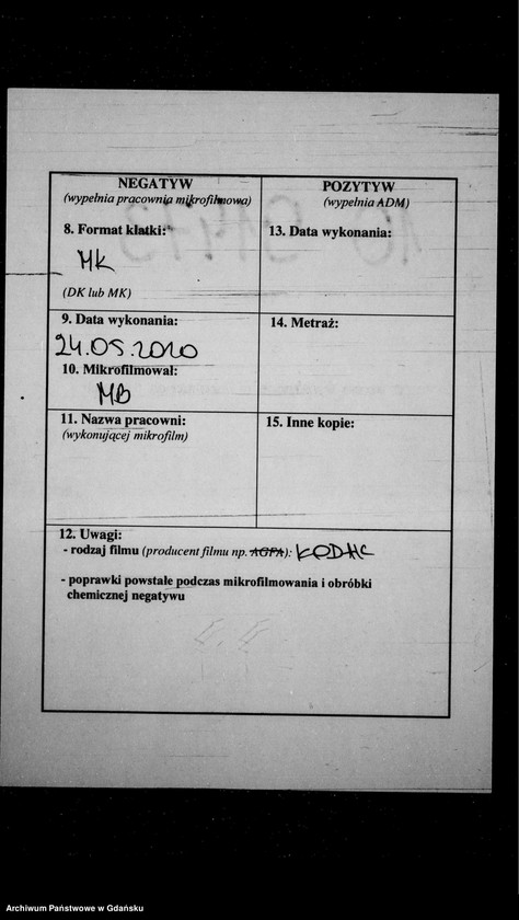 Obraz 3 z jednostki "Księga zgonów"