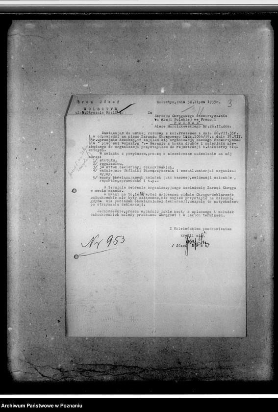 Obraz 7 z jednostki "Sprawy organizacyjne i personalne, korespondencja - członkowie, skład zarządu, sprawozdania z uroczystości, protokoły, zawiadomienia"