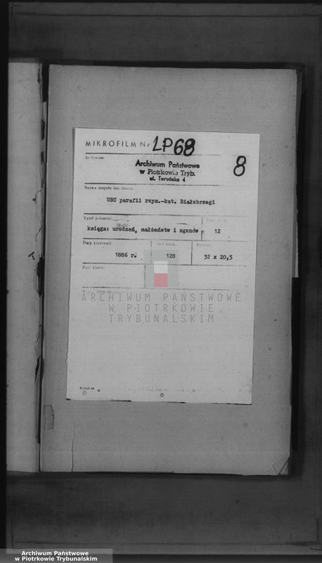 Obraz z jednostki "[Księga duplikat aktów urodzonych, zaślubionych i zmarłych]"