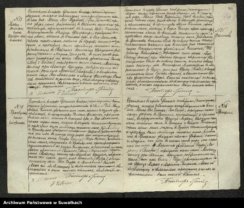 image.from.unit.number "Dublikat" aktov" o rodivšichsja, brakosočetavšichsja i umerilich" Evangeličesko-Augsburgskago prichoda v" g. Suvalkach" na 1914 god""