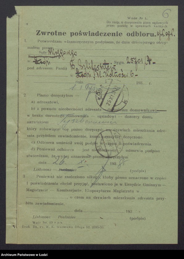 Obraz 8 z jednostki "Bajrysz Szlifersztejn- sprzedaż dodatków czapniczych"