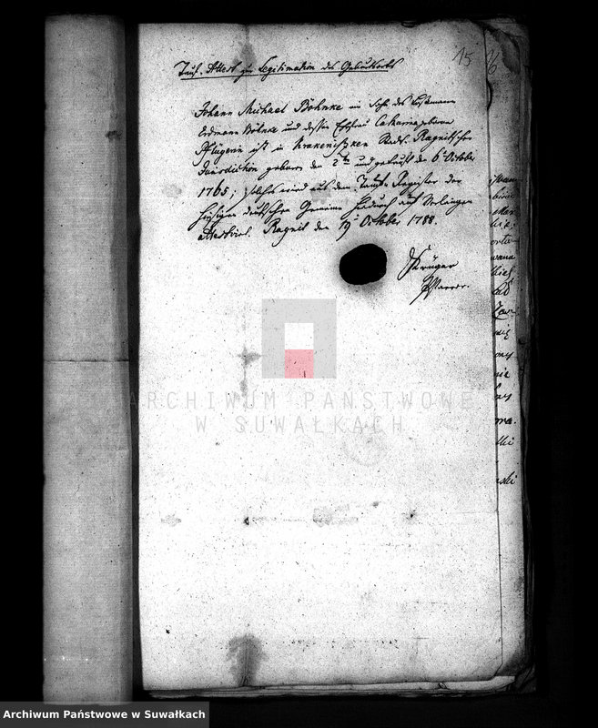 image.from.unit.number "Akta Stanu Cywilnego wyznania Rzymsko-Katolickiego w Sejach [Dokumenty do akt małżeństw]"