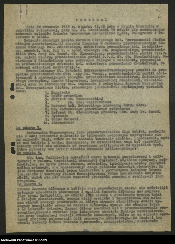 Obraz 7 z jednostki "Zarządy oddziałów związków zawodowych; sprawozdania [z działalności], protokoły [posiedzeń], listy członków zarządów"