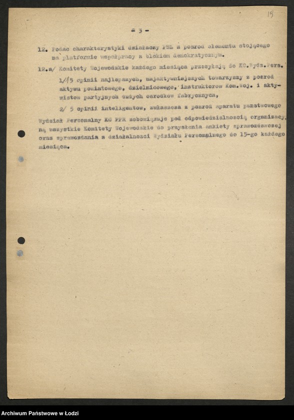 Obraz 20 z jednostki "Ankiety sprawozdawcze Wydziału [z załącznikami]"