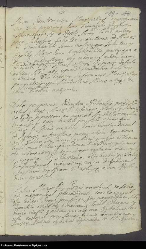 image.from.unit.number "Protocol[la] proconsul[aria] officii civ[itatis] Neoburgen[sis]"