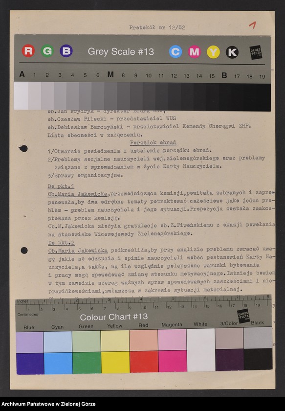 image.from.unit.number "Protokóły z posiedzeń Komisji Wychowania i Oświaty Wojewódzkiej Rady Narodowej w Zielonej Górze; Nr 12 - 17"