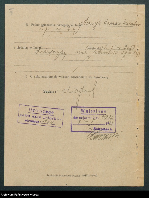 Obraz 7 z jednostki "Henryk Roman Dziembor – fabryka trykotów"