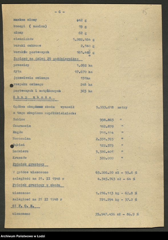 Obraz 17 z jednostki "Konferencje sprawozdawczo - wyborcze - protokoły [z załącznikami]"