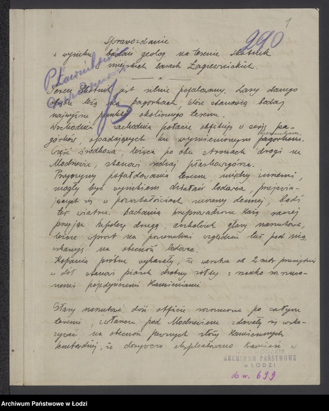 Obraz 2 z jednostki "Obręb leśny - Skotniki w lasach miejskich Łagiewniki"