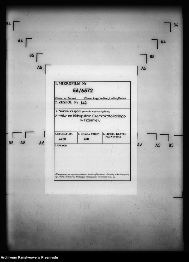 image.from.unit.number "[Kopie ksiąg metrykalnych parafii Podemszczyzna z filiami Chotylub, Krzywa (dekanat Cieszanów)]"