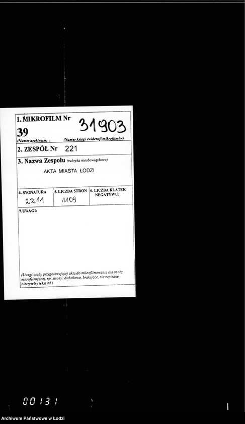 Obraz 2 z jednostki "Ob raschodach na soderžanije vojsk pribyvšich v gor. Lodz usilenija ochrany goroda. Čast 5"