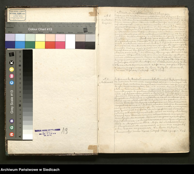 Obraz z jednostki "Akta urodzeń, małżeństw, zgonów"