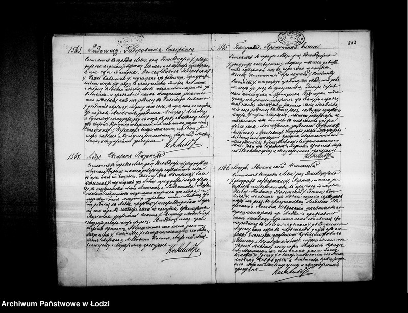 Obraz 14 z jednostki "Akta urodzeń"