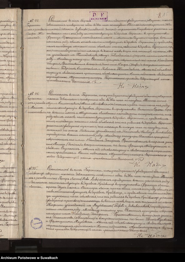 image.from.unit.number "Księga akt urodzeń, małżeństw, zgonów 1904 r."