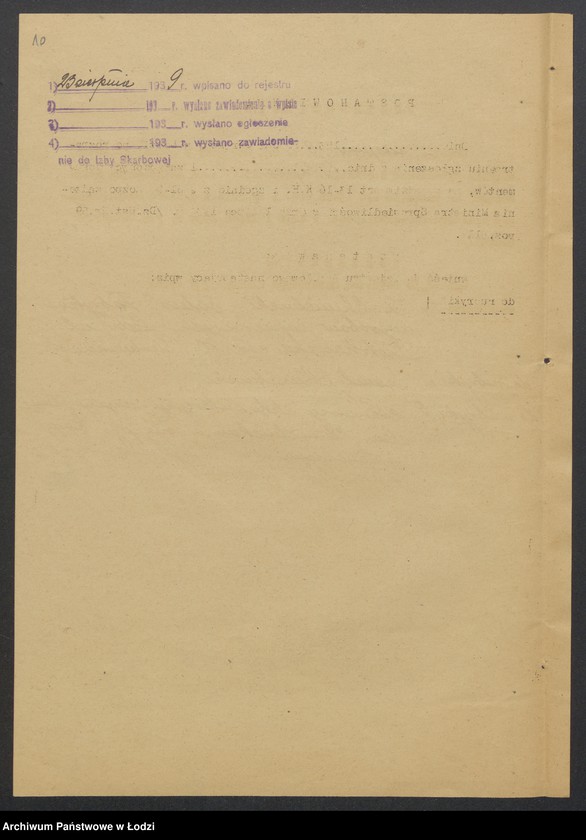 Obraz 12 z jednostki "Szmula Chmielnicki – „Salus“ – fabryka wyrobów papierowych"