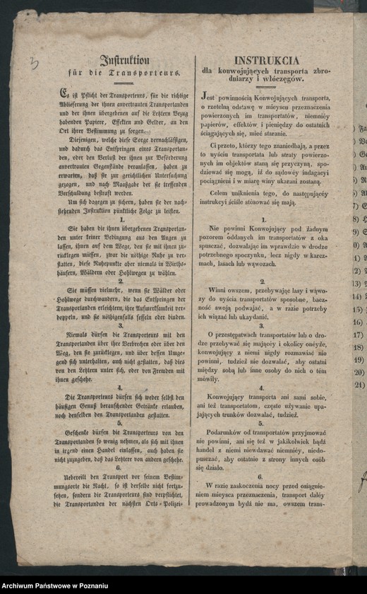 Obraz 7 z jednostki "A. betr. Ludwig Runiewski alias von Zakrzewski"
