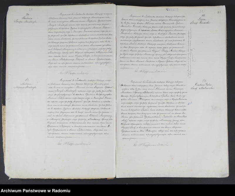 image.from.unit.number "Duplikat aktov graždanskago sostoâniâ urodivšihsâ, brakosočetavšihsâ i umerših v rimsko-katoličeskom prihode Glovačov za 1912 god"