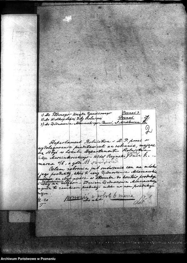 Obraz 6 z jednostki "Sprawy ogólno - administracyjne Mleczarstwo"