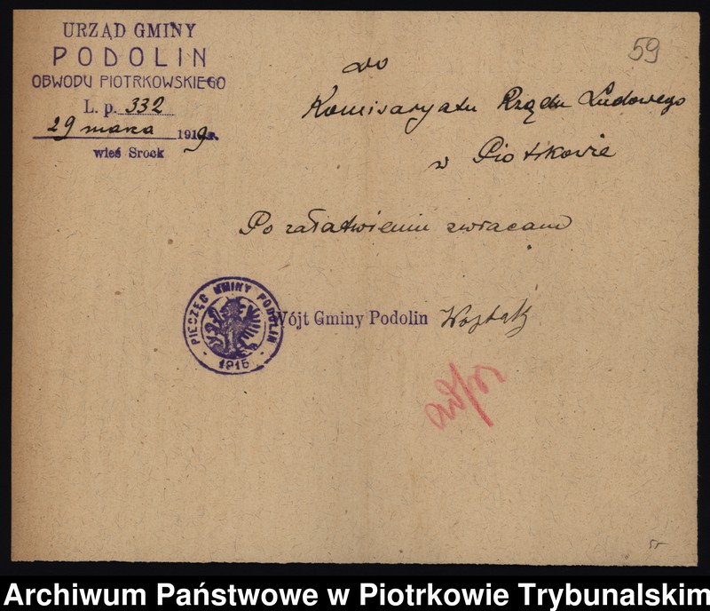 image.from.collection.number "Ochronki, szpitale i przytułki dla starców i kalek. Trudne realia piotrkowskiej służby zdrowia u progu niepodległości111"