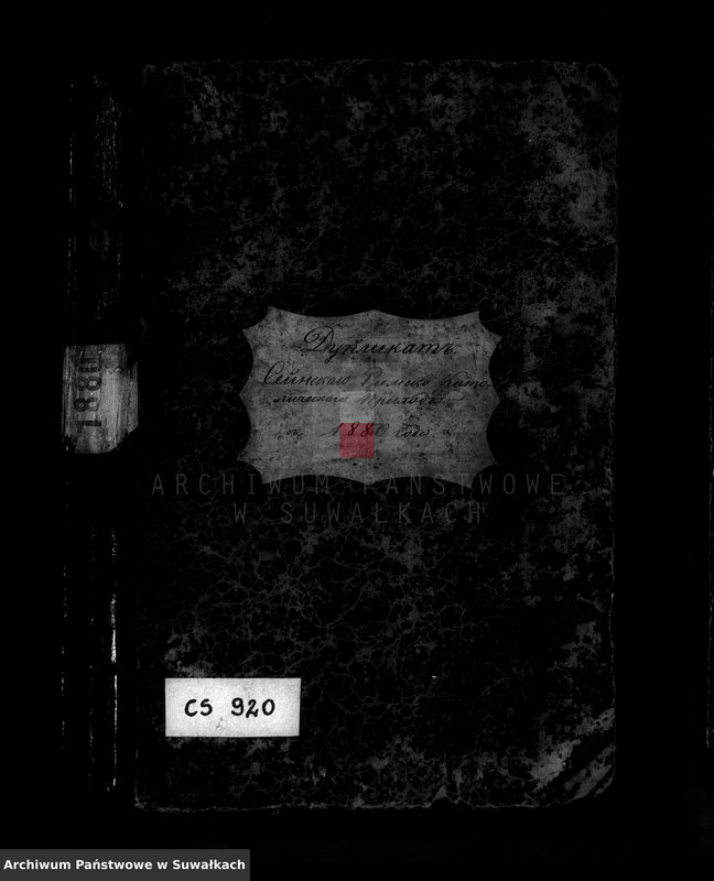 image.from.unit.number "Duplikat sejnskago rimsko-katoličesago prichoda s 1880 goda"