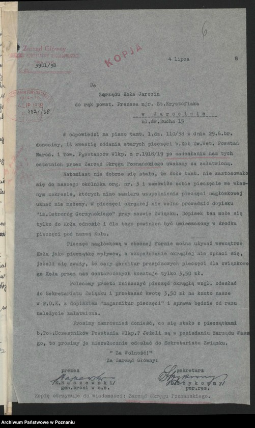 Obraz 9 z jednostki "Akta Koła Jarocin im. Ostroróg Górzyńskiego."