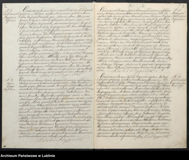 image.from.unit.number "Księga urodzeń, małżeństw i zgonów"