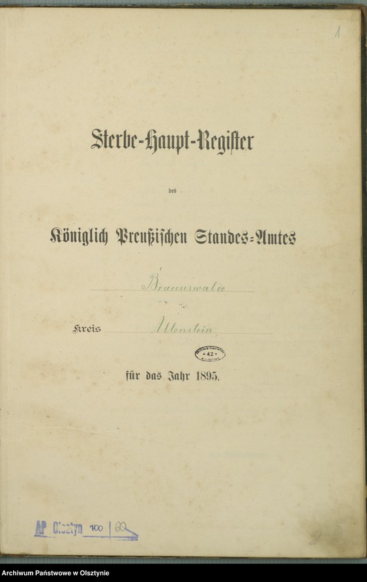image.from.unit.number "Sterbe-Haupt-Register Nr 1 - 51"