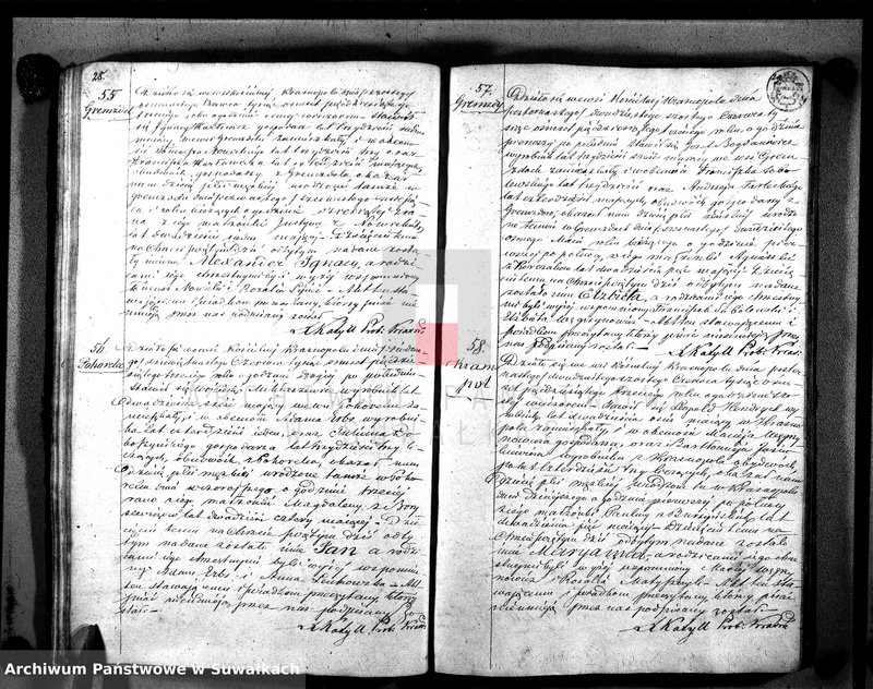 image.from.unit.number "Duplikat akt Urodzonych, Zaślubionych i Umarłych Parafii Krasnopol 1853."