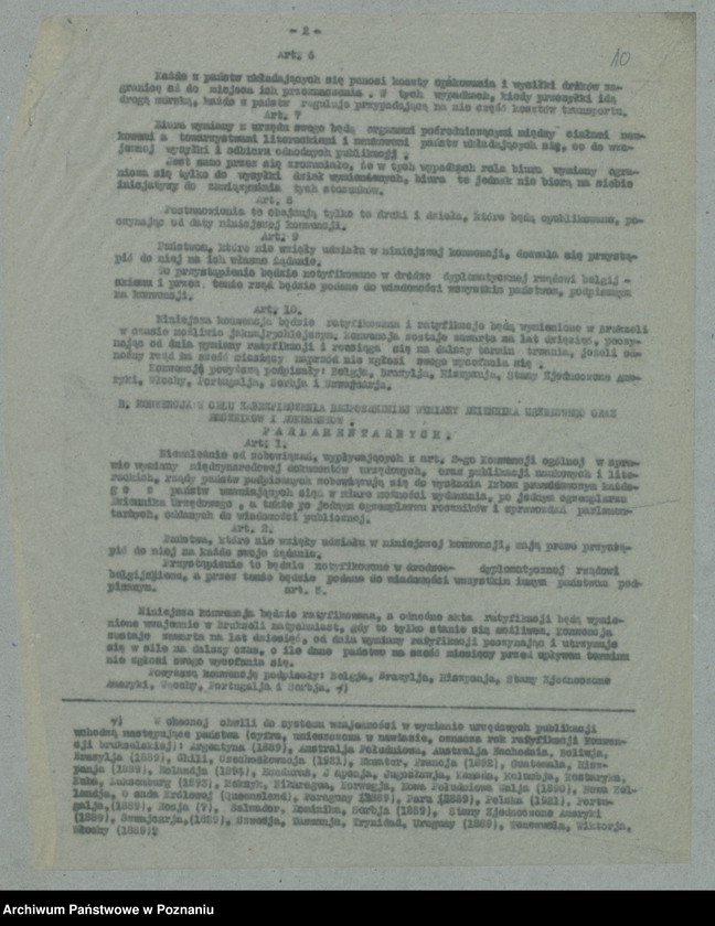 Obraz 12 z jednostki "[Korespondencja z różnymi departamentami i innymi ministerstwami]"