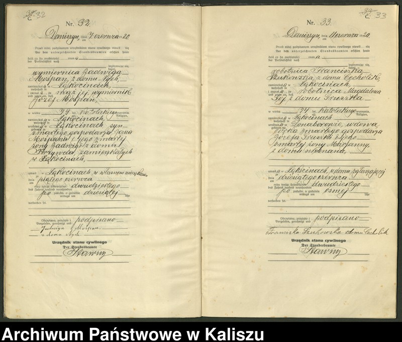 Obraz 20 z jednostki "[Księga zgonów]"