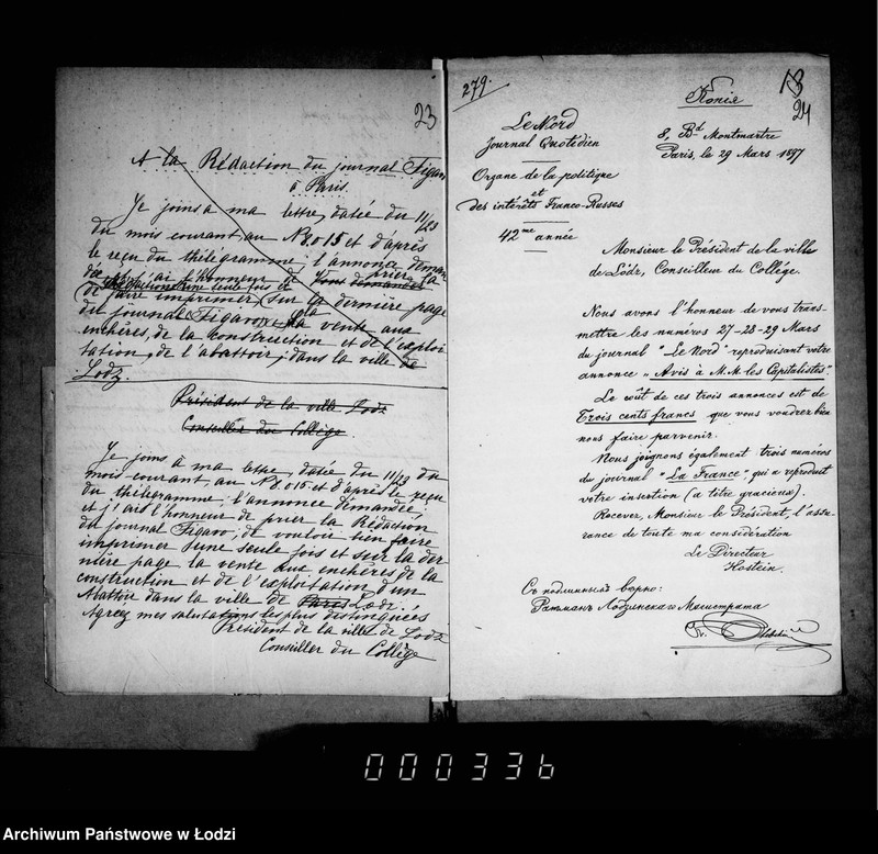 Obraz 20 z jednostki "Po proektu postrojki novoj skotobojni v gor. Lodzi"