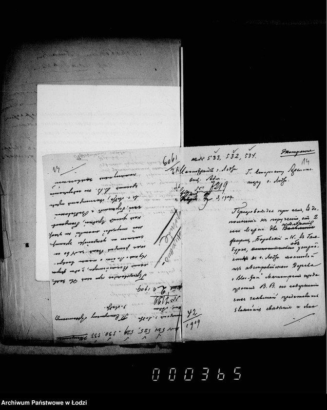 Obraz 13 z jednostki "O zamoščenji granitnymi torcami učastkov ulic: Novomejskoj, Nikolajevskoj i drugich"