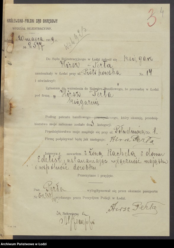 Obraz 6 z jednostki "Hirsz Perła- księgarnia"