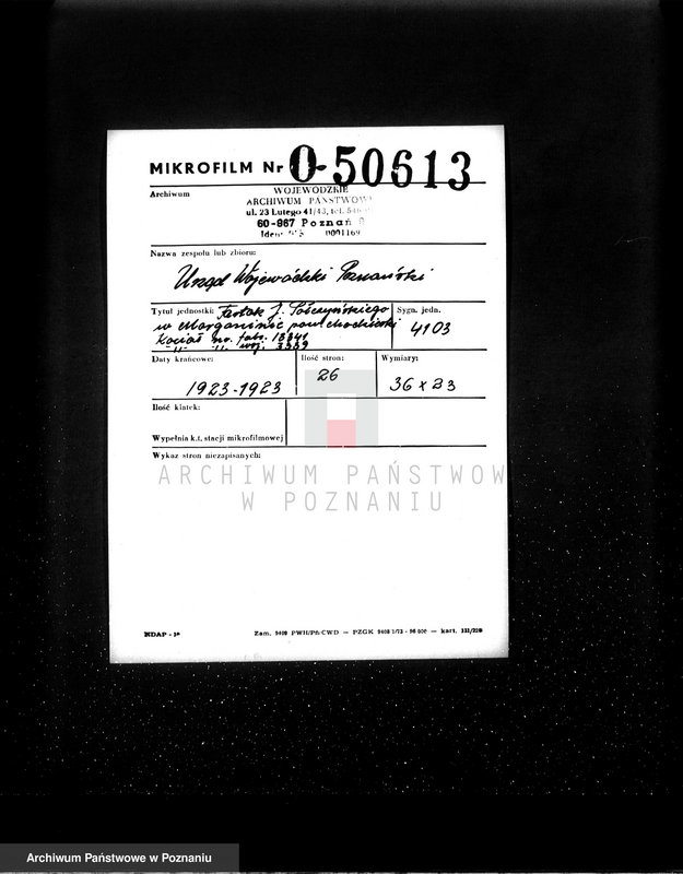 Obraz 2 z jednostki "Tartak J. Połczyńskiego w Margoninie pow. chodzieski. Kocioł nr fabr. 13341, kocioł nr woj. 3339"