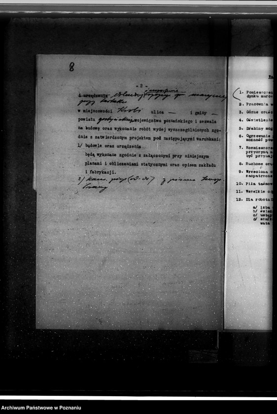 Obraz 12 z jednostki "Mechaniczna obrabiarnia drzewa w Krobi , własność Wiśniewicza /rozbudowa/"