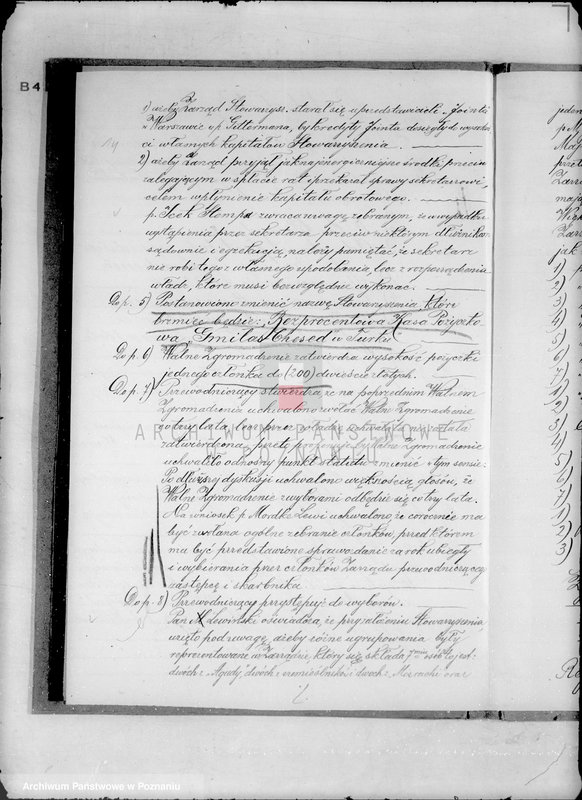 image.from.unit.number "Bezprocentowa Kasa Pożyczkowa,,Gemitus Chesed" w Turku"