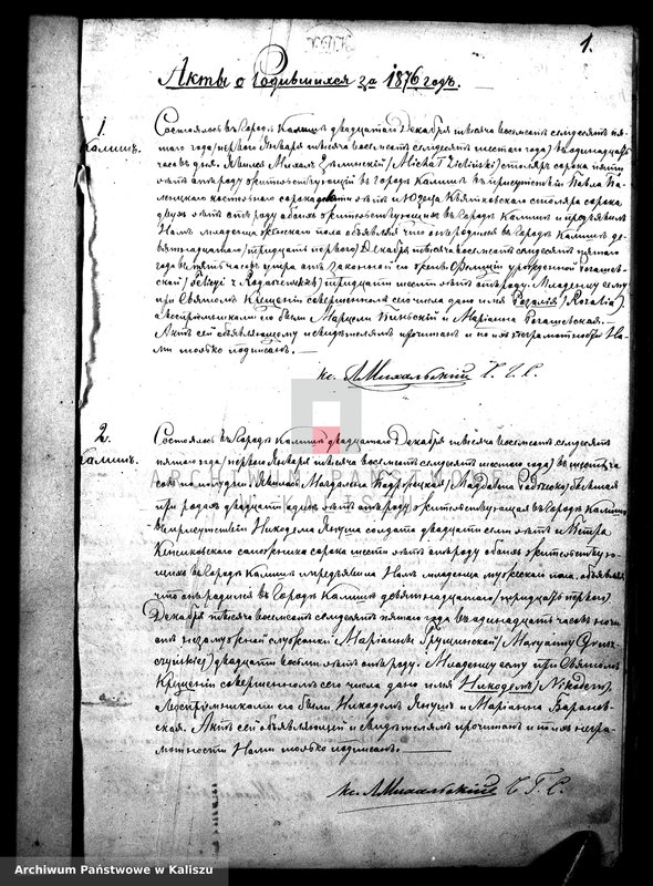 Obraz z jednostki "Księga urodzeń, małżeństw i zgonów (duplikat)"