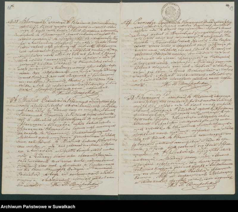 image.from.unit.number "Duplikat aktov roždenija, brakosočetanija i pogreba Krasnopolskago Prichoda za 1871 god"