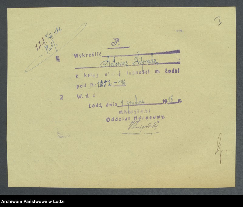 Obraz 5 z jednostki "Dowody metrykalne stałych mieszkańców m. Łodzi nr domu 1252-1254f"