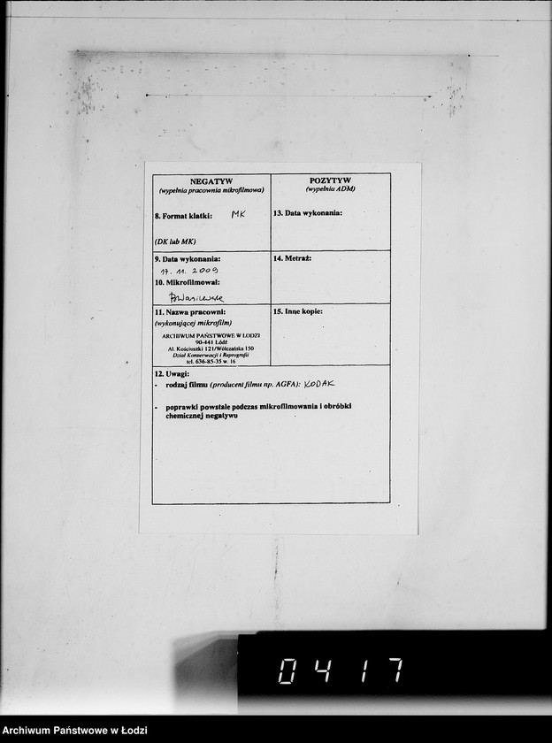 Obraz 3 z jednostki "Ausgehende Tagescopien I 101"
