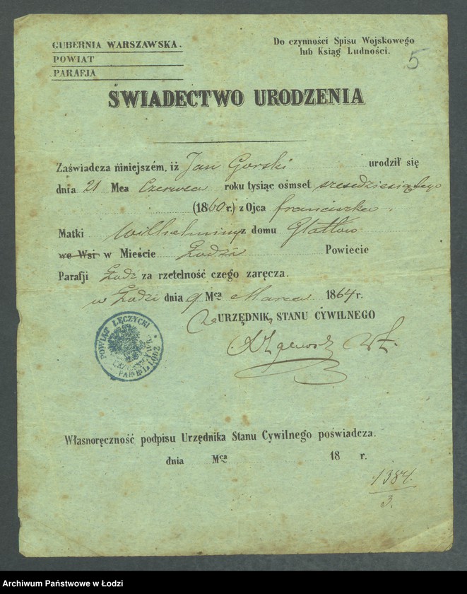 Obraz 7 z jednostki "Dowody metrykalne stałych mieszkańców m. Łodzi nr domu 1384"