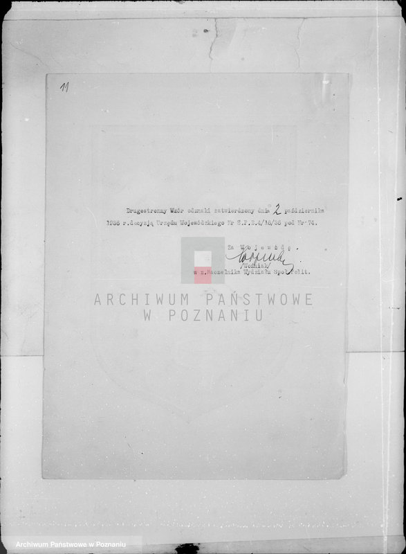 Obraz 16 z jednostki "/Verland fur Handel und Gewerbe/ Poznań"