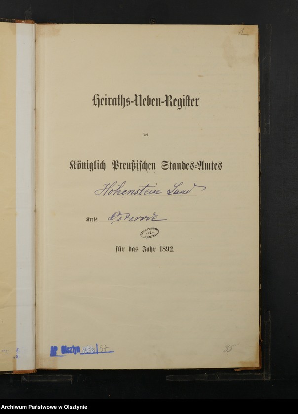 image.from.unit.number "Heiraths-Neben-Register Nr 1 - 51"