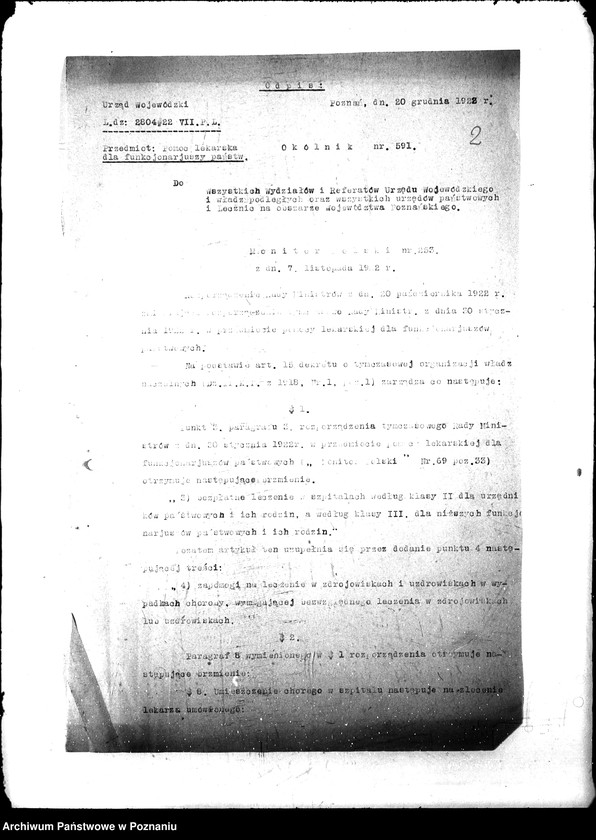 Obraz 6 z jednostki "Okólniki urzędu wojewódzkiego Ministerstwa b. Dzielnicy Pruskiej i innych ministerstw"