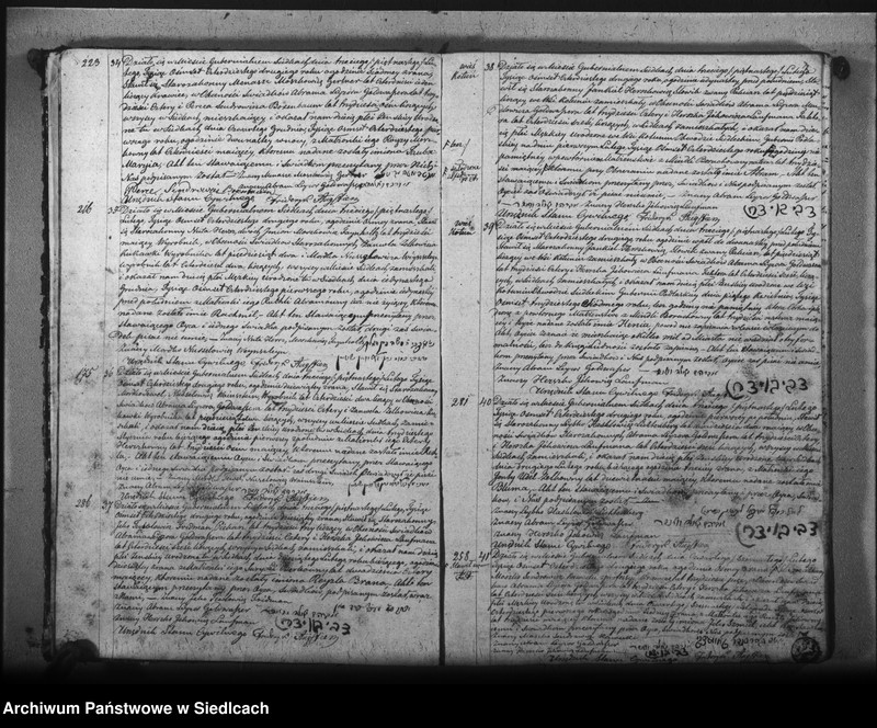 image.from.unit.number "Akta urodzeń, małżeństw i zgonów"